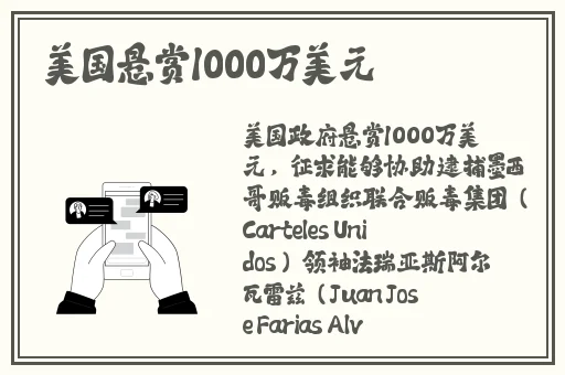 杏花8855.T
