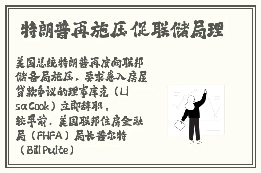 2019国产精品每日更新